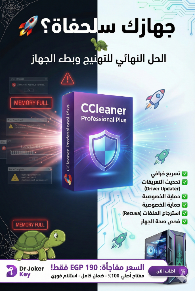 gemini generated image 7vfmph7vfmph7vfm