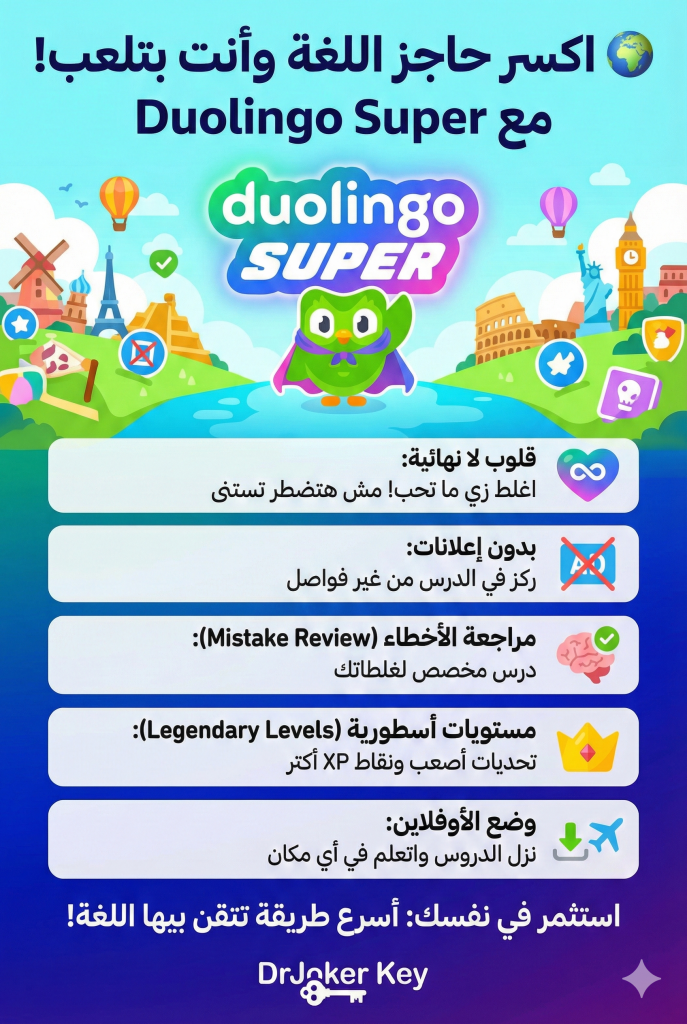 gemini generated image oadu9woadu9woadu