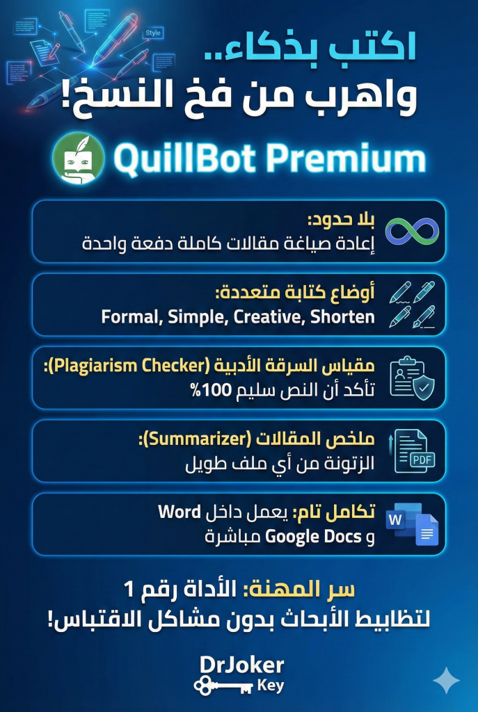 gemini generated image t5vuset5vuset5vu