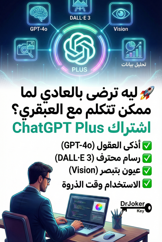 gemini generated image yof564yof564yof5